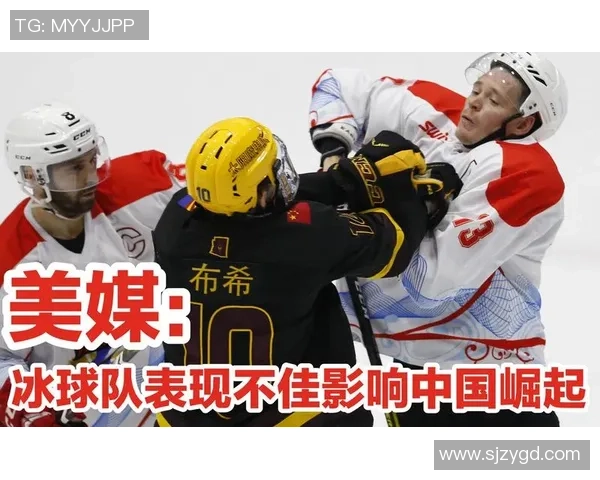 中国队与美国队热身赛精彩回顾及全场录像分析